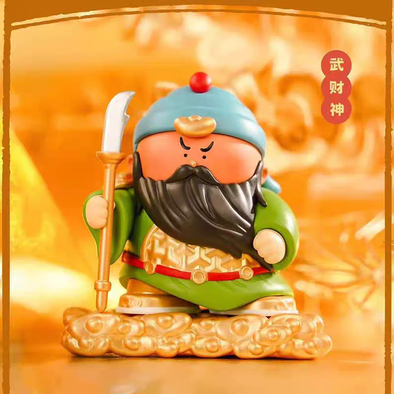 【拆盒】大美术馆全世界财神到我家盲盒招财桌面摆件圣诞礼物