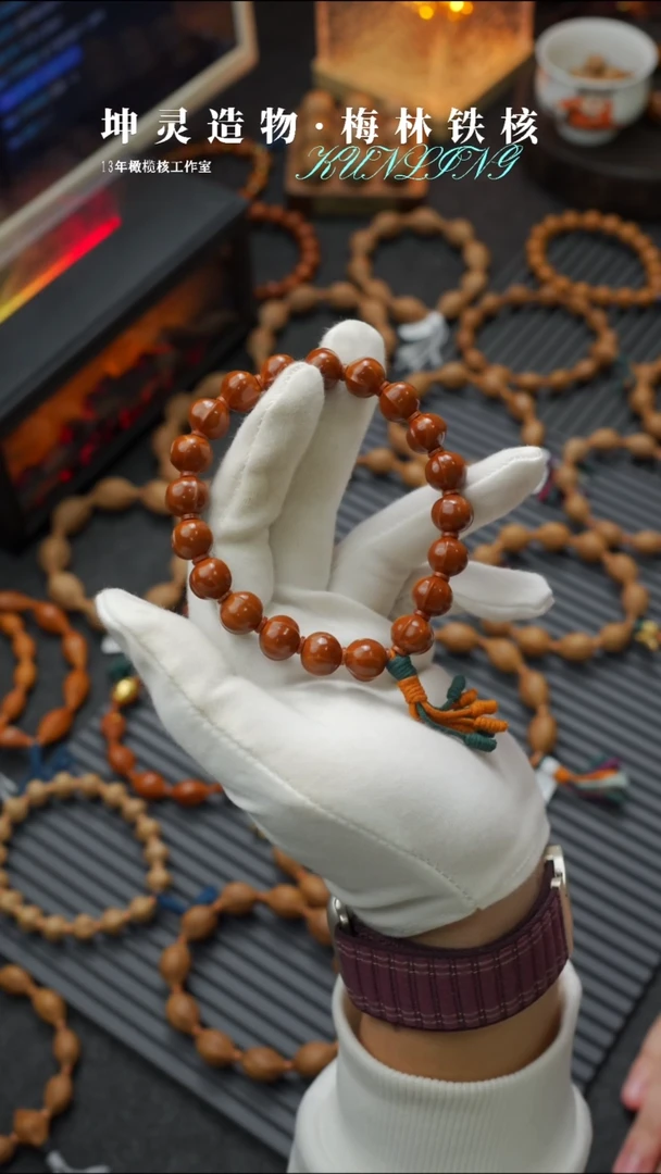 手串/手链橄榄核万**睿1.1小尺寸鲨鱼背