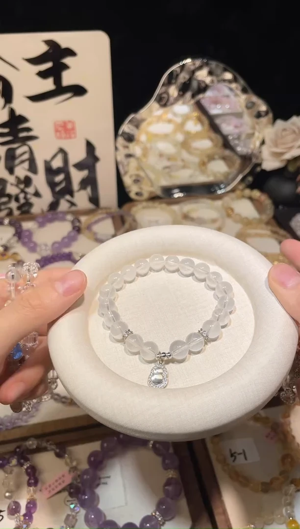 水晶手链未镶嵌奶白晶葫芦手链