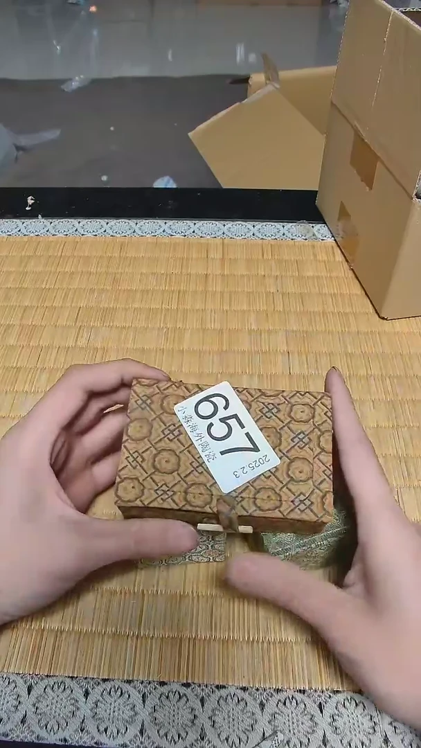 【闪购商品】杯小淼海外陶瓷工艺品