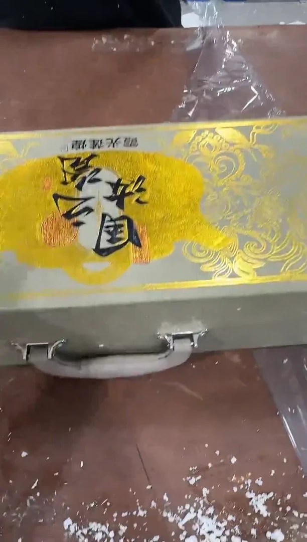 其他@@@@【闪购商品】精美茶具便宜卖了