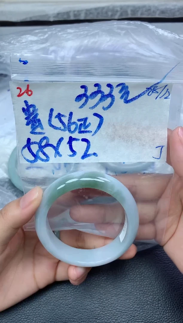 未镶嵌定制翡翠26毛货需精细抛光手镯拍一发一