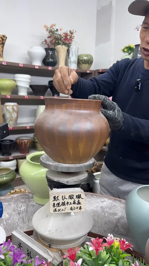 11月7号-高18口17瑕