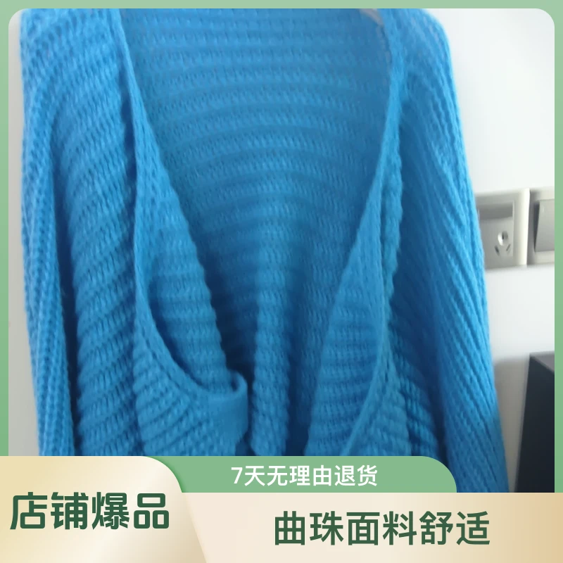 女包袖圆领秋季镂空拼接毛针织衫加厚冬季运动风