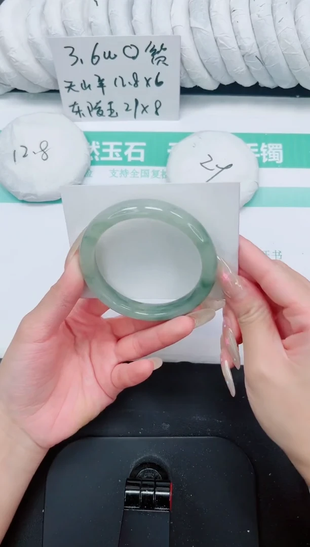 石英质玉手镯未镶嵌678-59