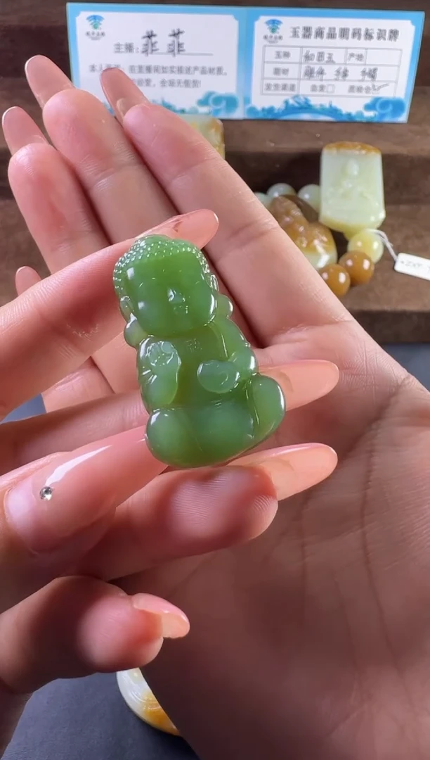 未镶嵌和田玉挂件嘻**哈挂件