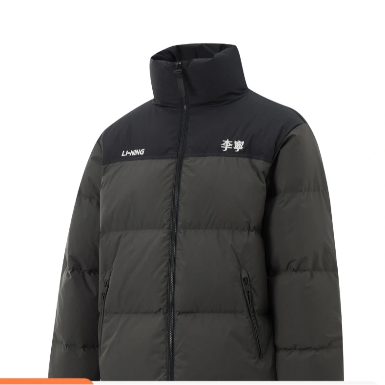 【80%鸭绒】李宁运动男女款宽松短羽绒服AYMU239/AYMU601