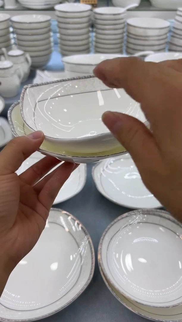 骨瓷玲珑7菊花1个6三角1个