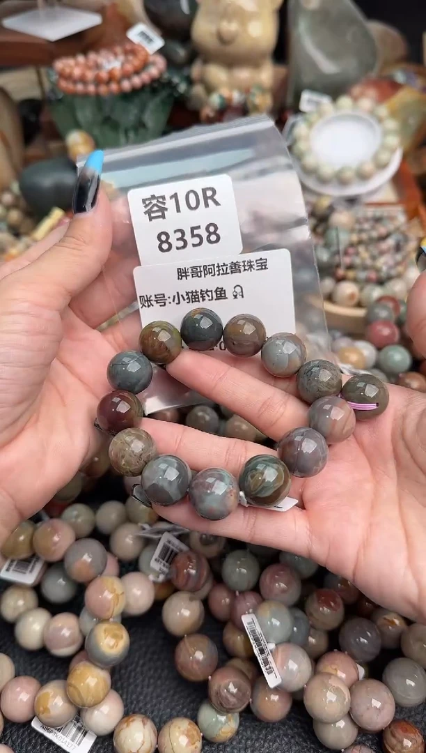 【闪购商品】石英质玉手链未镶嵌10R8358