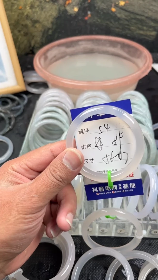 手镯玛瑙/玉髓未镶嵌清*"54