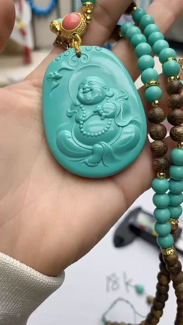 珍藏特色绿色蓝色