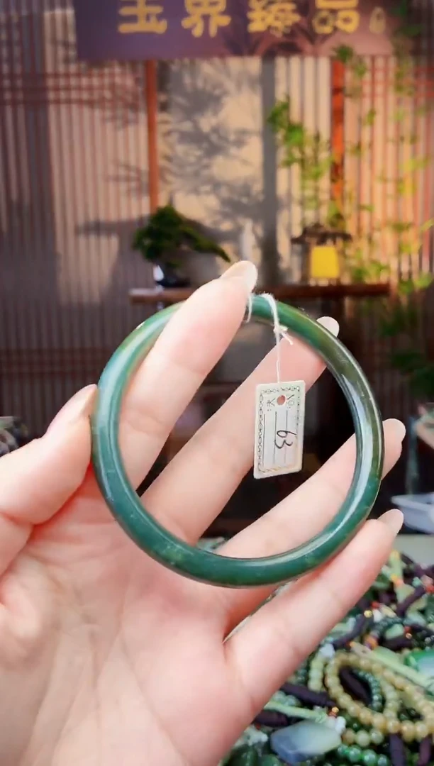 颈饰未镶嵌和田玉多样性发货拍一发一63.4