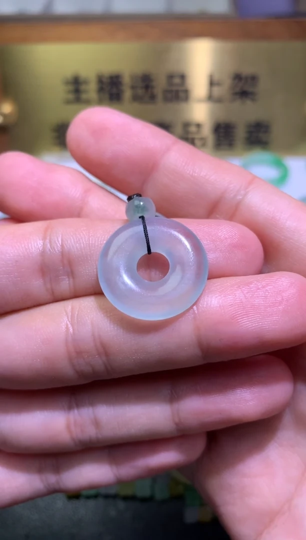 定制翡翠未镶嵌毛货