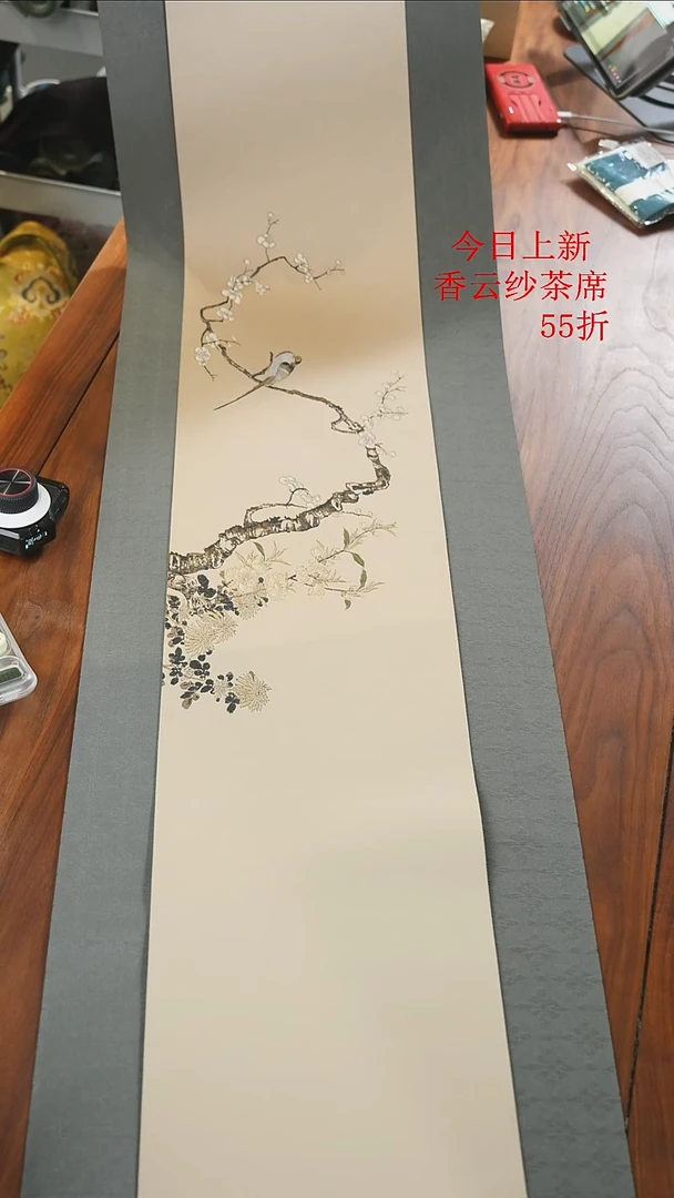 两米套组...........
