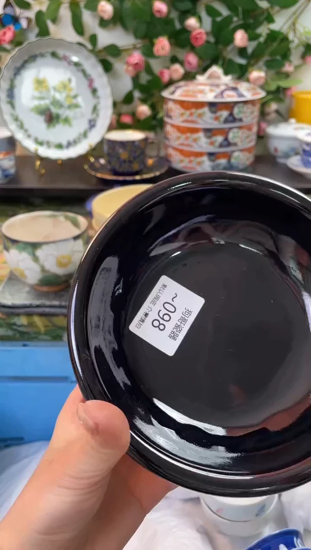 【闪购商品】瓷片98海外中古回流瓷器 默认瑕疵慎拍