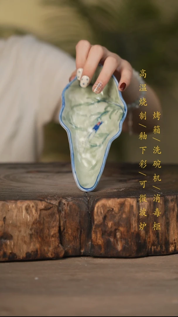 瓷片景德镇高温釉下彩可微波烤箱洗碗机