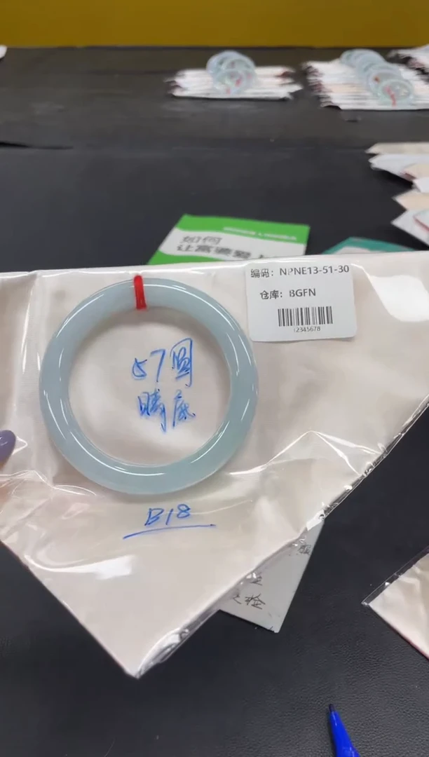 未镶嵌手镯翡翠翡翠手镯