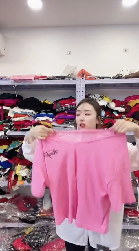 闪电购精品女装75瑕