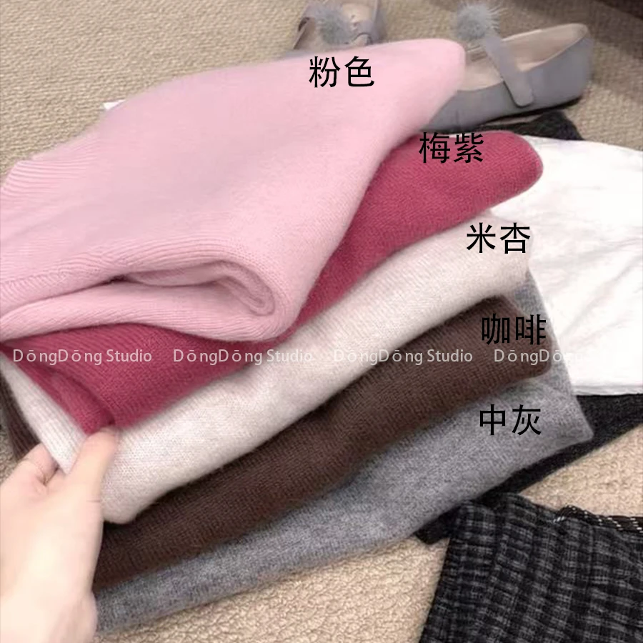 特！人手三条！【全毛半高领2号】纯色套头宽松长袖毛衣打底衫 9902