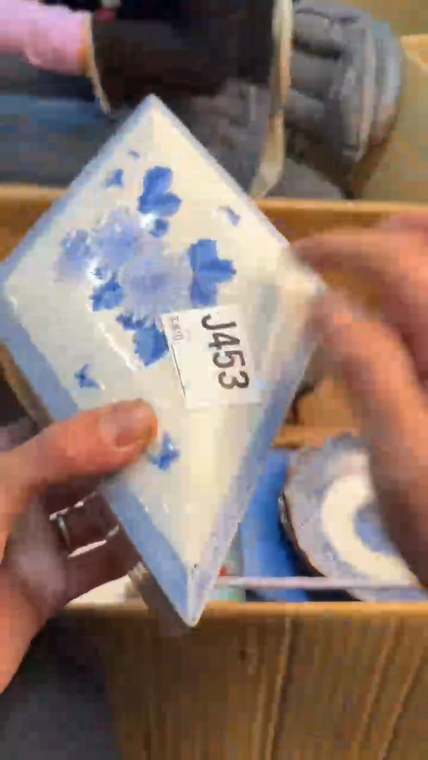 【闪购商品】茶盏8888888888   453