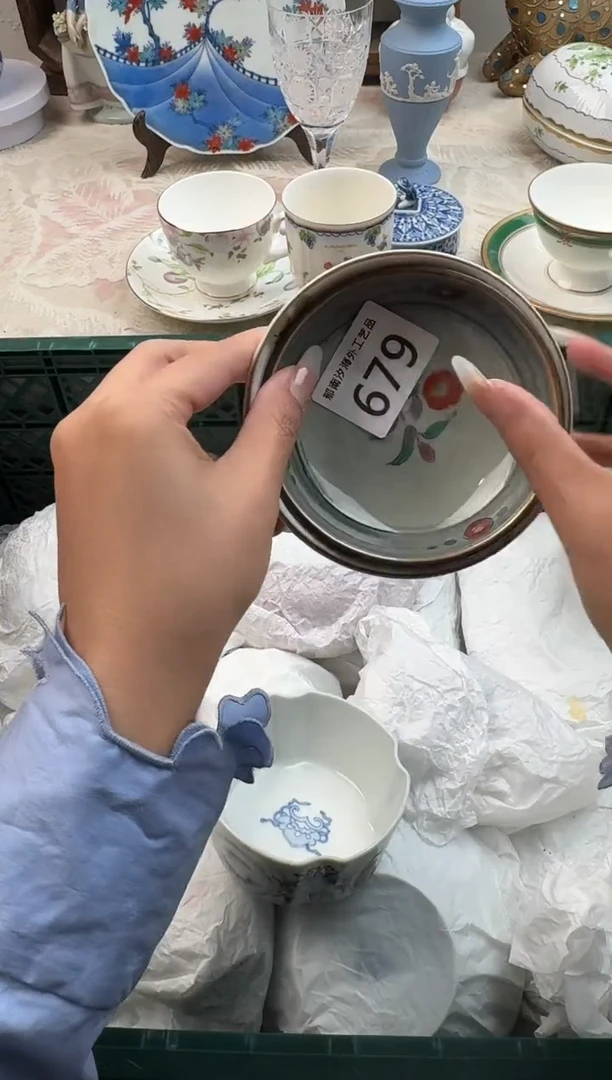 希**町A          679