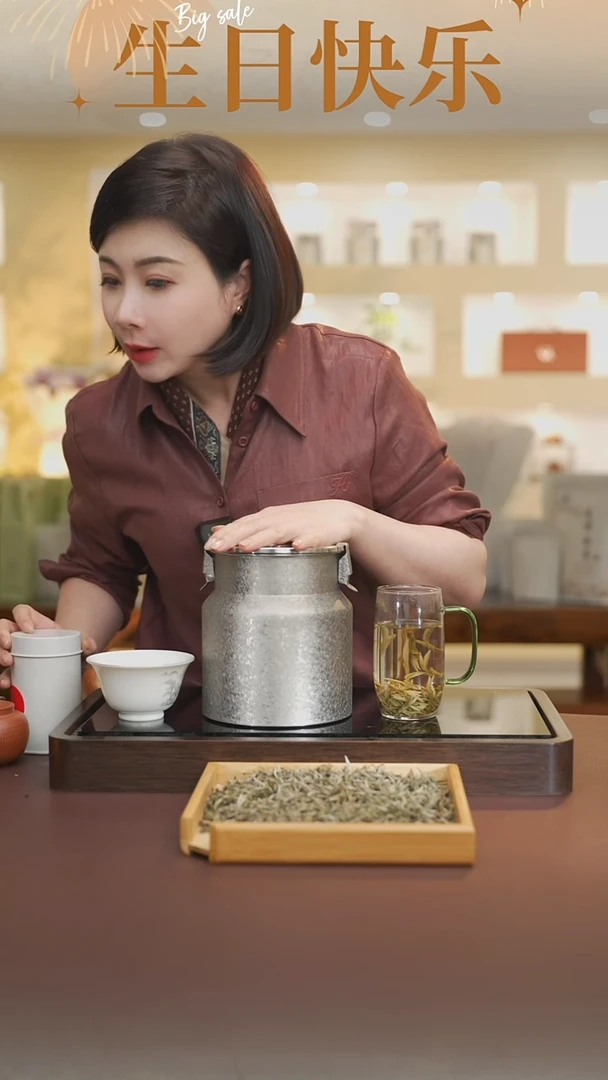 直播间专属 米芽半斤装