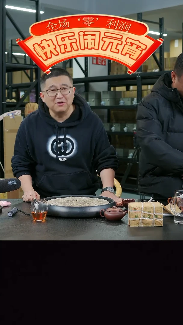 【闪购商品】紫砂茶壶X41 博古堂紫砂茶与器