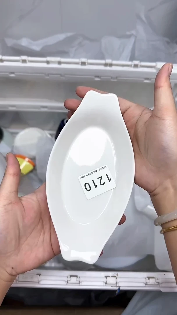 【闪购商品】1210回流瓷器默认微瑕，18.8包邮