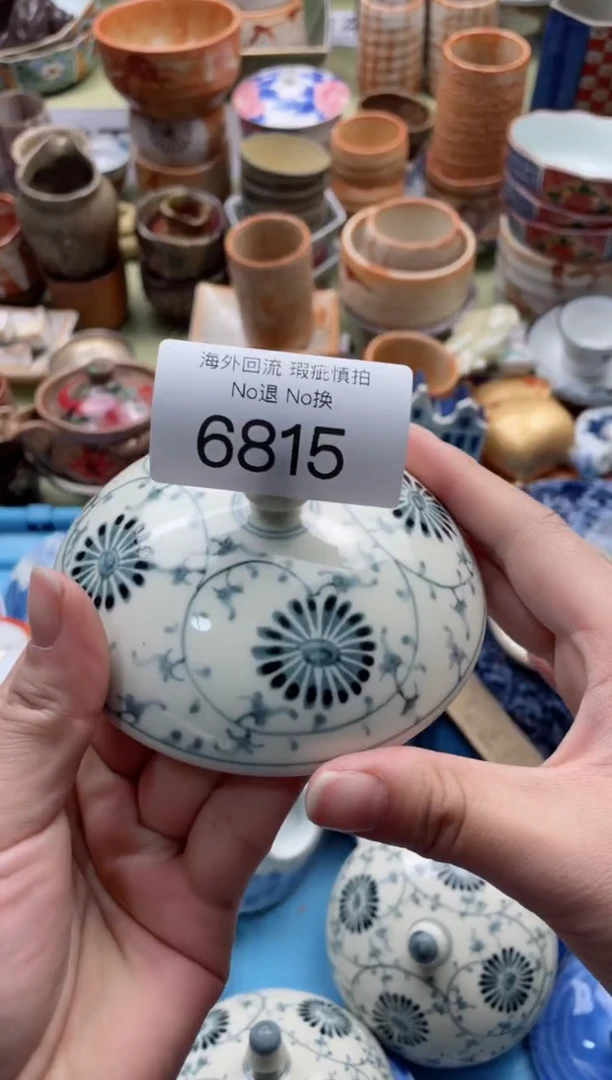 【闪购商品】摆件6815精美创意日式臻品