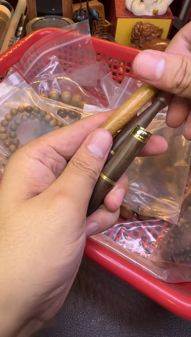 木金丝楠烟嘴多样性发其一