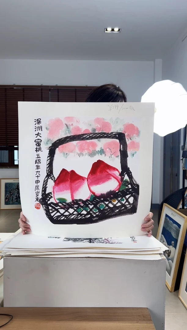 【闪购商品】版画限量亲签盖章版画S