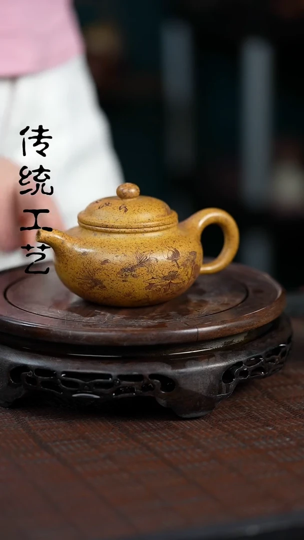 【闪购商品】紫砂茶壶原矿全手0