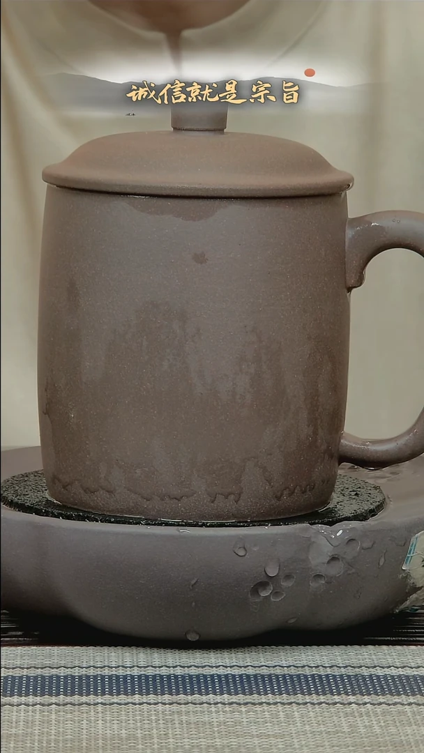 茶杯紫砂602463540635