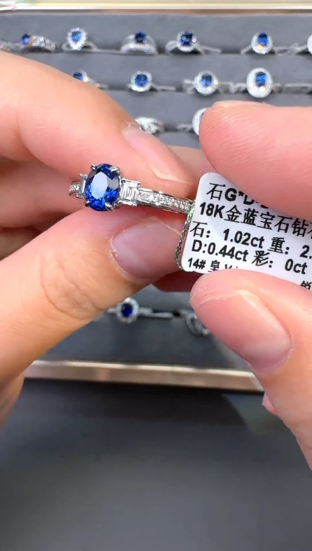 蓝宝石戒指18K金镶嵌【闪购】1.02ct/七天鉴赏