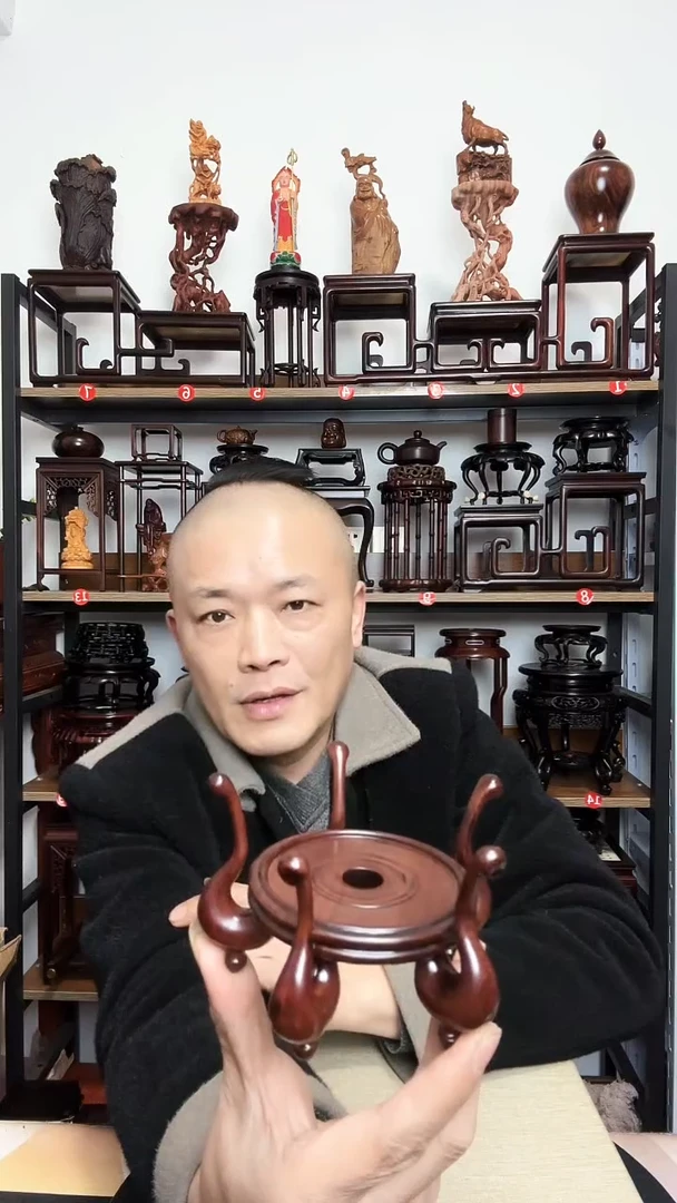 紫砂底座木内径7.5