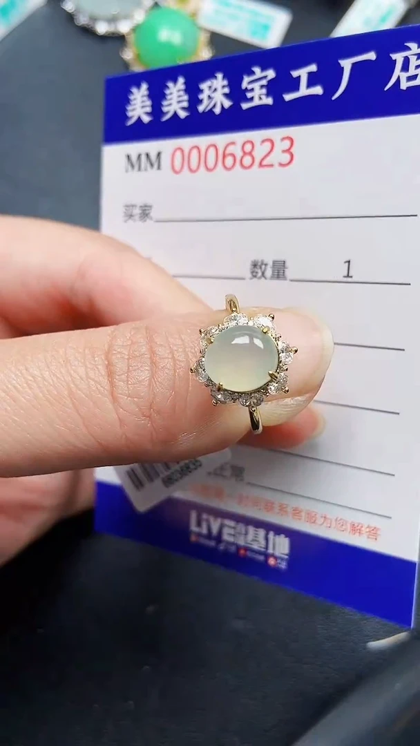 颈饰银S925镶嵌翡翠6823