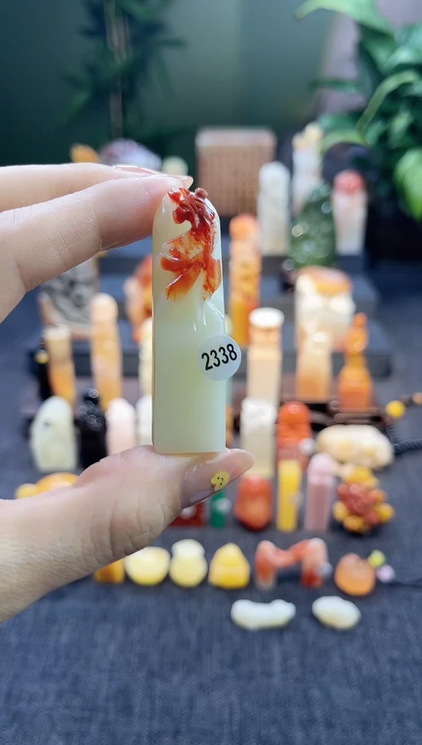 昌化石印石2338