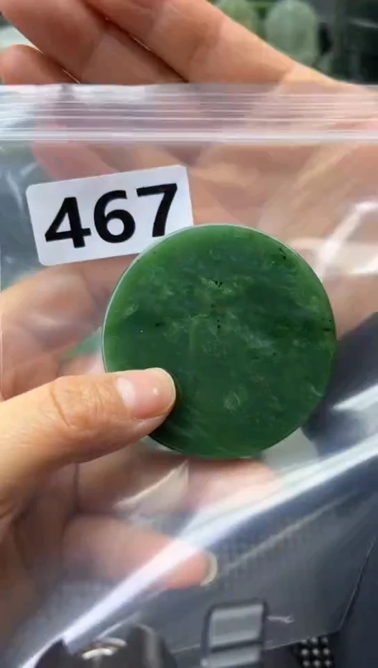 未镶嵌和田玉珠宝半成品镯芯