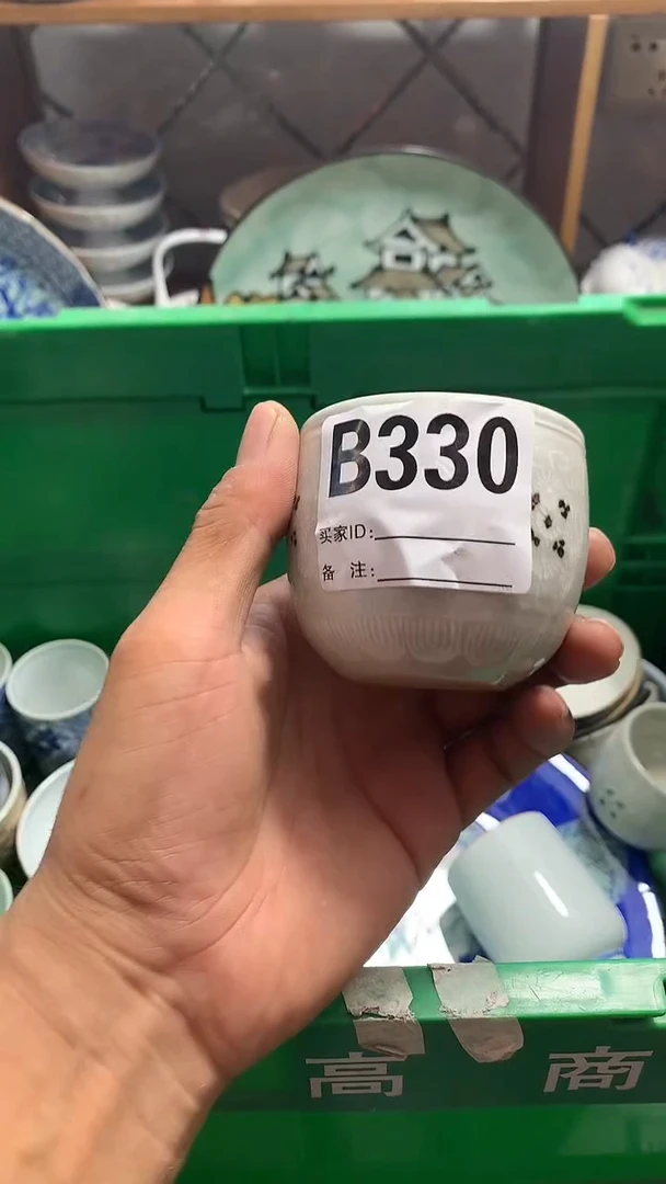 瓷片～****～花田家精品陶瓷店