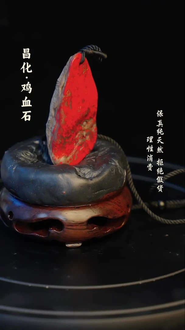 昌化石印石羊***L昌化石/青田石/一方纯天然印章石料