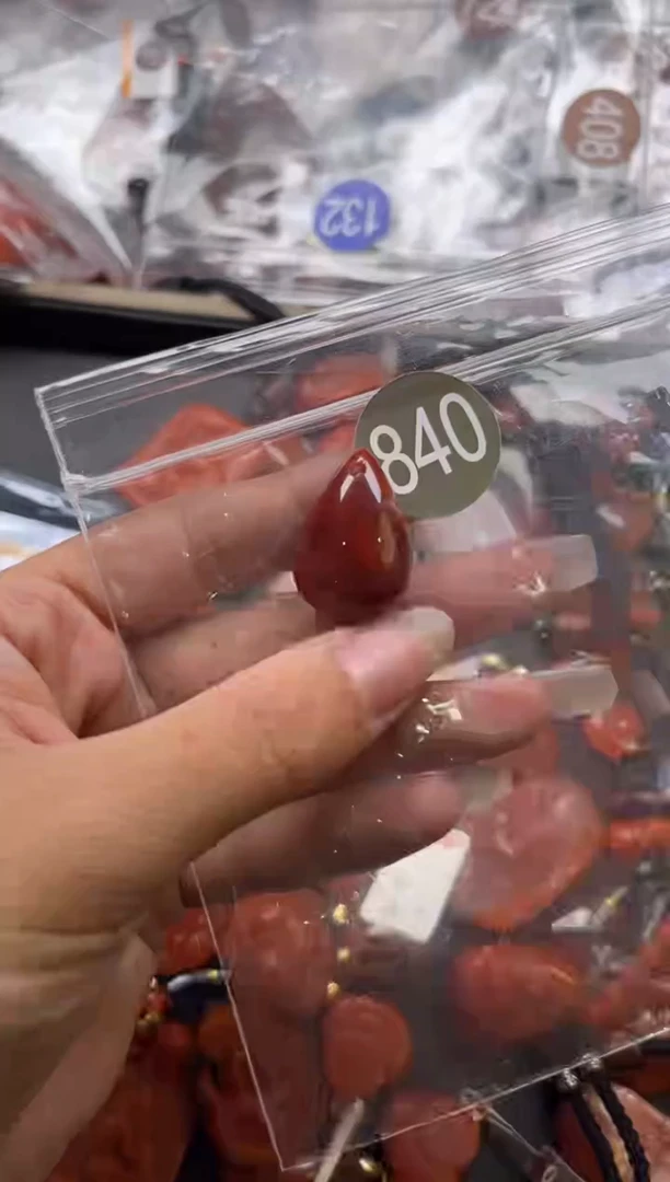 南红玛瑙未镶嵌珠宝奇石840