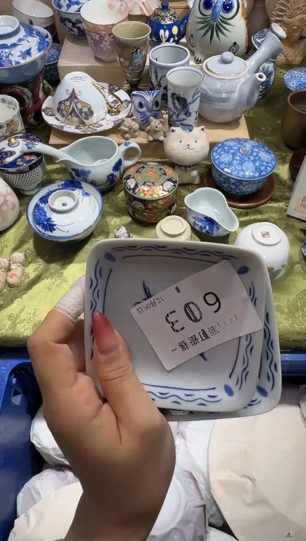 瓷片桥*可瓷器 闪购类型 定向 桥和603