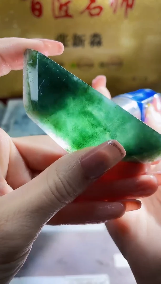 翡翠挂件未镶嵌小梦110
