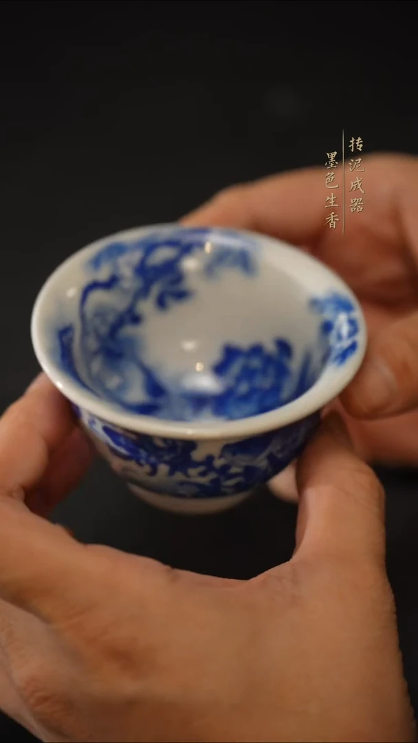 娃***下晓花窑
