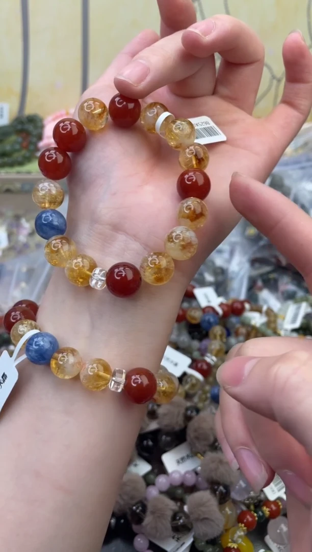 未镶嵌手链黄晶213