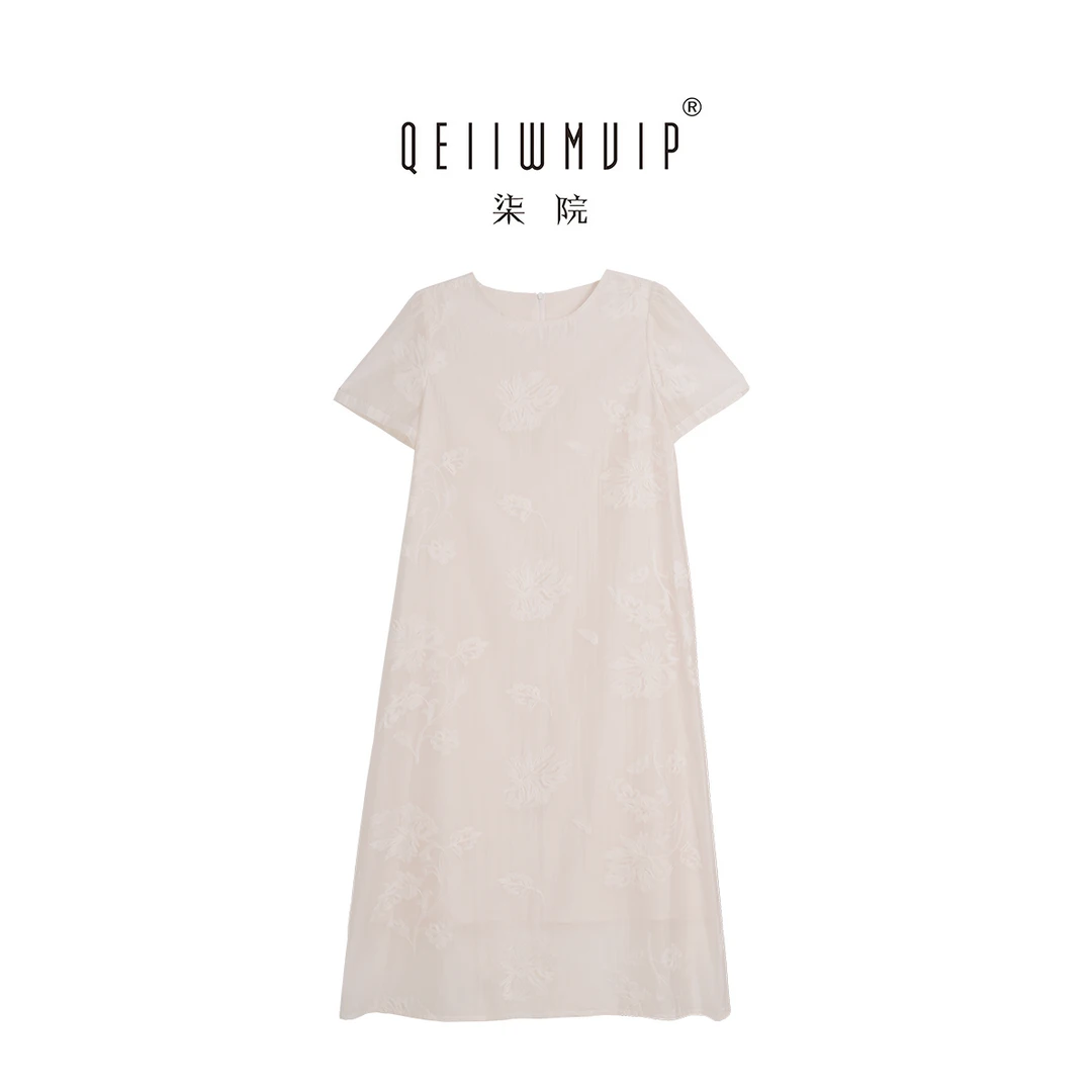 QEIIWMVIP/柒院初夏高级层次感重工设计刺绣连衣裙6788