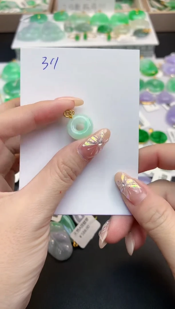 颈饰未镶嵌翡翠天然缅甸A货翡翠