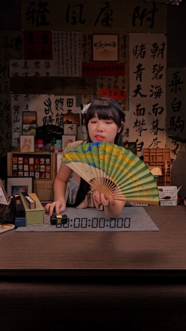 国画M**陳587- 6寸 手写  扇子-丹丹