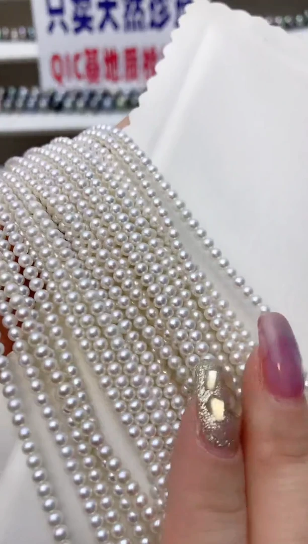 颈饰未镶嵌淡水珍珠A12商品多样性发其一