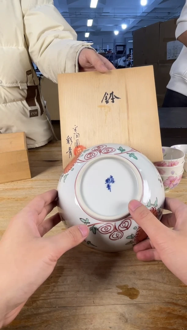 紫砂中古品默认微瑕 满18包邮 需讲解请先加车